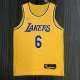 Men's LeBron James Yellow Team Jersey - Authentic Edition