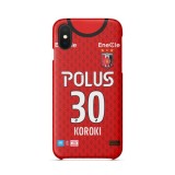 Tomoaki Makino / Shinzo Koroki 2021 Jersey Phone Case