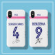 Sergio Ramos / Karim Benzema 2020 Jersey Phone Case