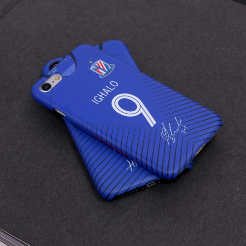 Odion Ighalo / Giovanni Andres Moreno Cardona Jersey Phone Case