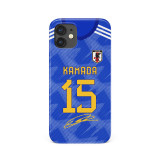 Mitoma Kaoru / Takuma Asano 2022 World Cup Jersey Phone Case