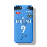 Yu Kobayashi / Kengo Nakamura Jersey Phone Case
