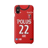 Tomoaki Makino / Shinzo Koroki 2021 Jersey Phone Case
