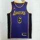 Men's LeBron James Purple Team Jersey - Statement Edition
