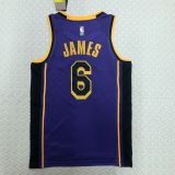 Men's LeBron James Purple Team Jersey - Statement Edition