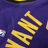 Men's Kobe Bryant Purple Team Jersey - Statement Edition