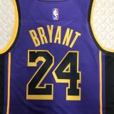 Men's Kobe Bryant Purple Team Jersey - Statement Edition