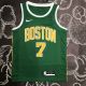 Men's Jaylen Brown Green Team Jersey