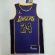 Men's Kobe Bryant Purple Team Jersey - Statement Edition