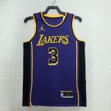 Men's Anthony Davis Purple Team Jersey - Statement Edition