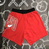 Men's Red Team Shorts