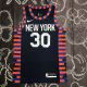 Men's Julius Randle Black Team Jersey