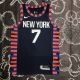 Men's Carmelo Anthony Black Team Jersey