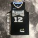 Men's Ja Morant Team Jersey - City Edition