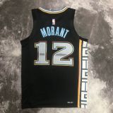 Men's Ja Morant Team Jersey - City Edition