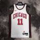 Men's Demar DeRozan White Team Jersey - City Edition