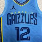 Men's Ja Morant Blue Team Jersey - Statement Edition