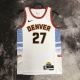 Men's Jamal Murray White Team Jersey - City Edition
