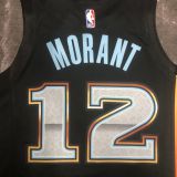Men's Ja Morant Team Jersey - City Edition