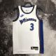 Men's Bradley Beal White Retro Team Jersey