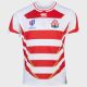 Japan Rugby World Cup 2023 Mens Home Jersey