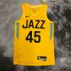 Men's Donovan Mitchell Yellow Away Team Jersey