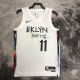 Men's Kyrie Irving White Team Jersey - City Edition