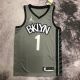 Men's Mikal Bridges Team Jersey - Statement Edition