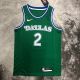 Men's Kyrie Irving Green Retro Team Jersey