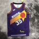 Men's Kevin Durant Purple Retro Team Jersey