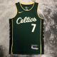 Men's Jaylen Brown Team Jersey - City Edition