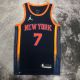 Men's Carmelo Anthony Black Team Jersey - Statement Edition