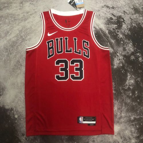 Men's Scottie Pippen Red Team Jersey