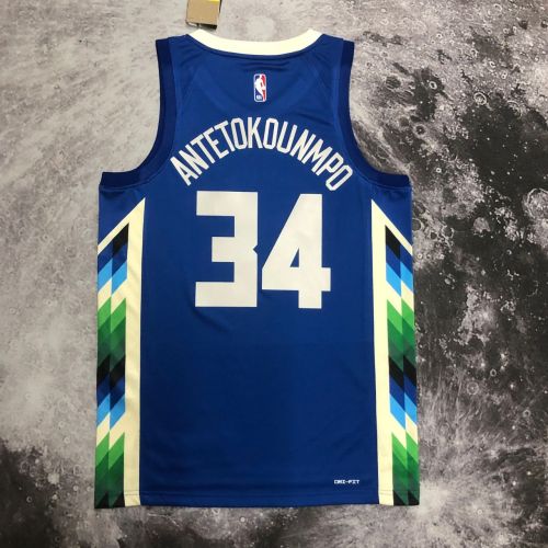 Men's Giannis Antetokounmpo Blue Team Jersey - City Edition