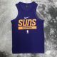 Men's Purple Training Jersey - Authentic Edition