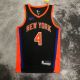 Men's Derrick Rose Black Team Jersey - City Edition