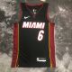 Men's LeBron James Black Team Jersey