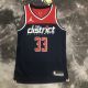Men's Kyle Kuzma Team Jersey - Statement Edition