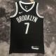 Men's Kevin Durant Black Team Jersey
