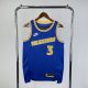 Men's Chris Paul Blue Retro Team Jersey