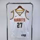 Men's Jamal Murray White Team Jersey