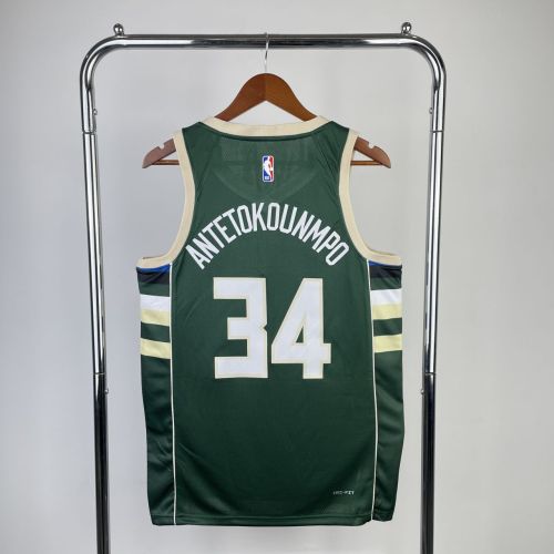 Men's Giannis Antetokounmpo Green Team Jersey