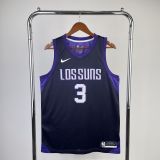 Men's Chris Paul Team Jersey - City Edition