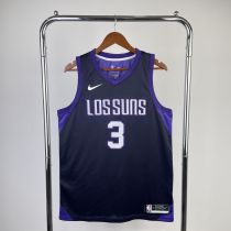 Men's Chris Paul Team Jersey - City Edition Men's Chris Paul Team Jersey - City Edition