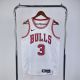 Men's Dwyane Wade White Team Jersey