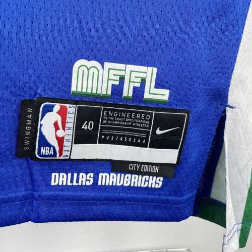 Men's Kyrie Irving Blue Team Jersey - City Edition