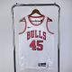 Men's Michael Jordan White Team Jersey