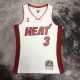 Men's M&N 2005/06 Dwyane Wade White Retro Jersey