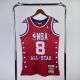 Men's 2003 Kobe Bryant All Star Red Retro Jersey