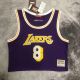 Women's M&N Kobe Bryant Purple Retro Jersey
